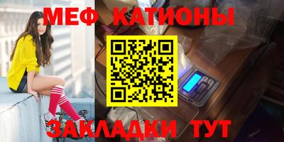 хмурый Кумертау