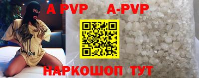 хмурый Кумертау