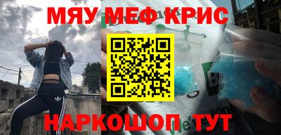 хмурый Кумертау