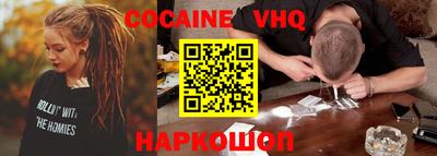хмурый Кумертау