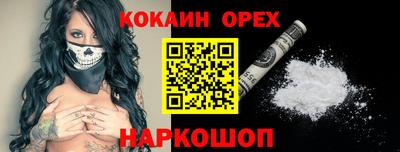 хмурый Кумертау