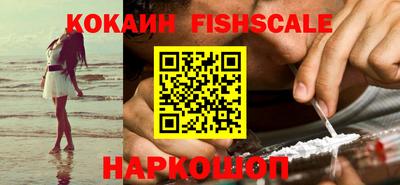 таблы Кулебаки