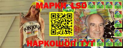 индика Кунгур