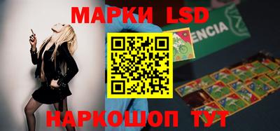 таблы Кулебаки