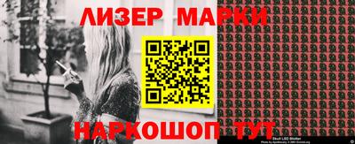 индика Кунгур