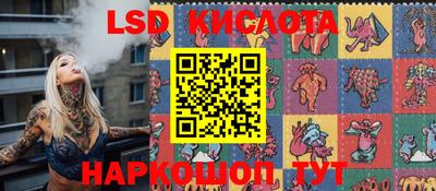 таблы Кулебаки