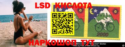 таблы Кулебаки