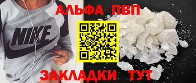 индика Кунгур