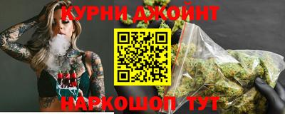хмурый Кумертау