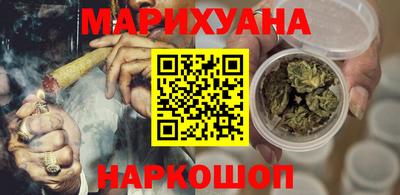 индика Кунгур