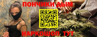 хмурый Кумертау