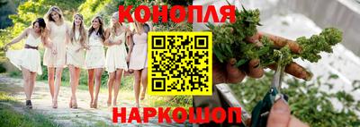 индика Кунгур