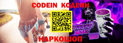 хмурый Кумертау