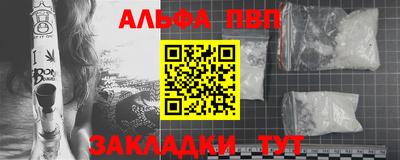 индика Кунгур