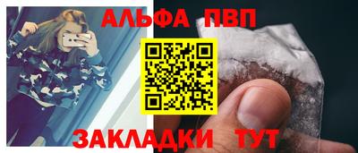 хмурый Кумертау