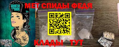 хмурый Кумертау