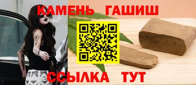 индика Кунгур