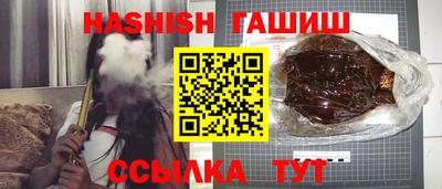 таблы Кулебаки