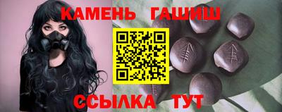 таблы Кулебаки