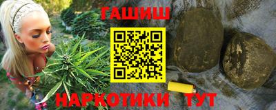 хмурый Кумертау