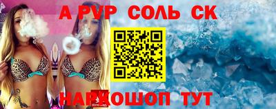 хмурый Кумертау