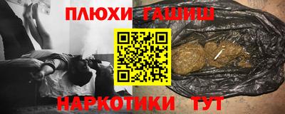 таблы Кулебаки