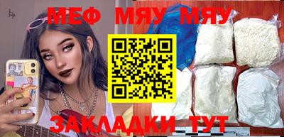 хмурый Кумертау