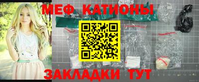 таблы Кулебаки