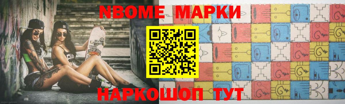 Коряжма  ЛСД экстази кислота  Лсд 25 экстази  Вход с VPN 