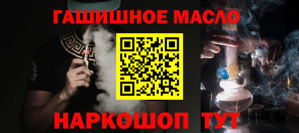 Коряжма  ТГК концентрат  Вход с VPN  ТГК концентрат 